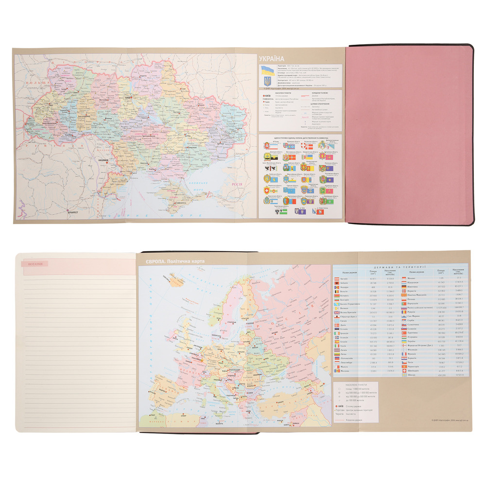 Щоденник Leo Planner недатований А5 160 акрушів в лінію та крапку Hypnotic м'який чорний 252703. Фото 9