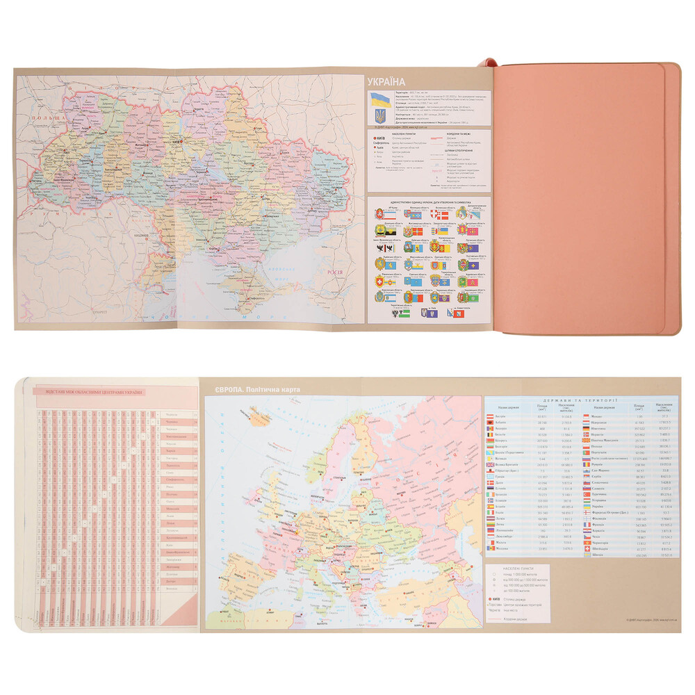 Щоденник Leo Planner недатований А5 160 акрушів в лінію та крапку  Secret бежевий 252702. Фото 10