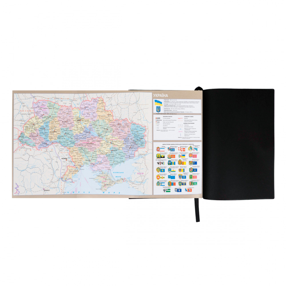 Щоденник діловий Leo Planner Velvet А5 датований 2027 м'який чорний 368 сторінок 252722. Фото 17