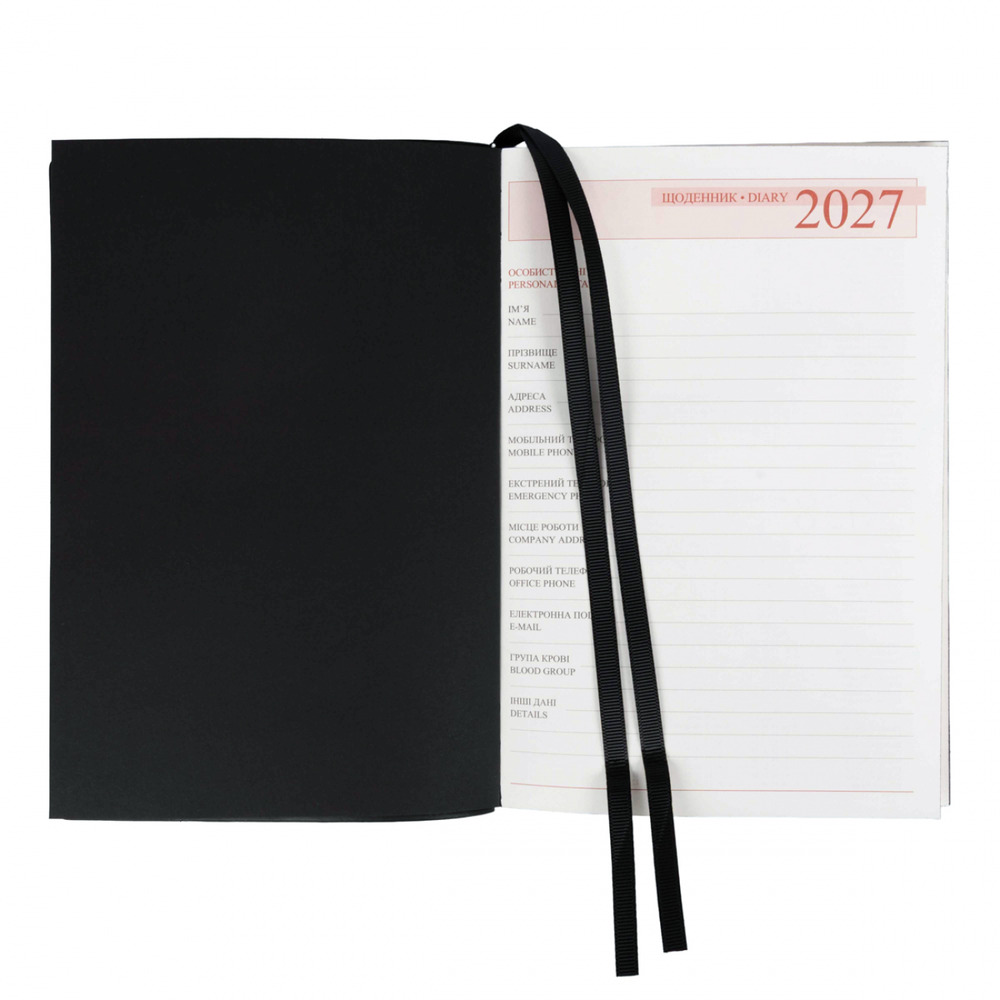 Щоденник діловий Leo Planner Velvet А5 датований 2027 м'який чорний 368 сторінок 252722. Фото 5