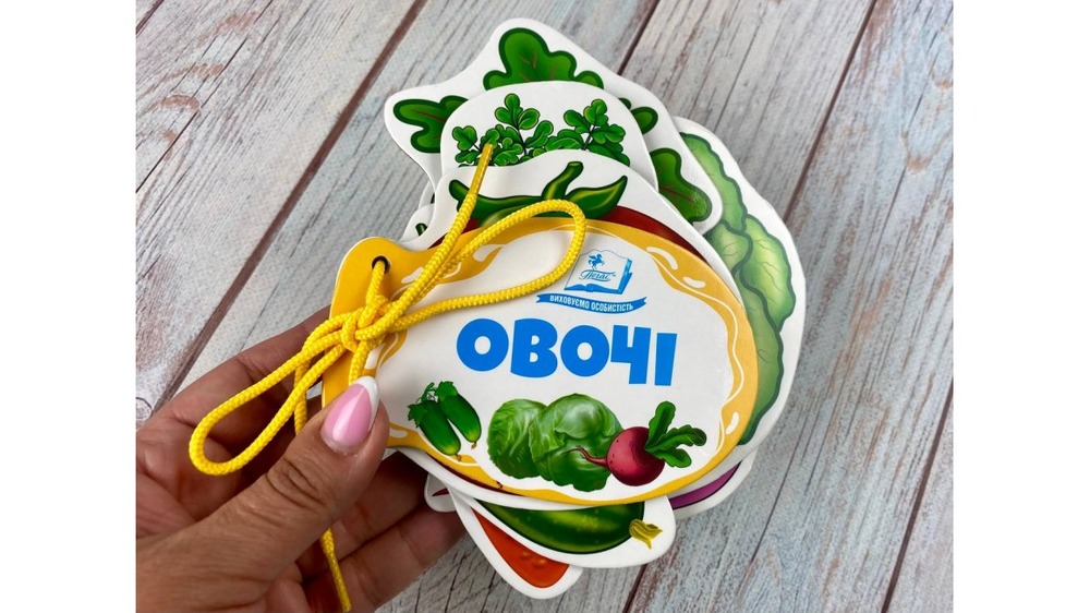 Овочі. Розумні сторінки на шнурівці. Фото 2