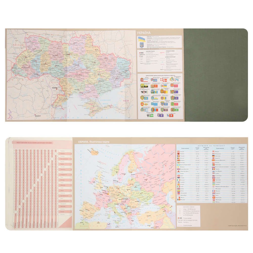 Щоденник датований 2026 Leo Planner ф. А5  "Boss", м'який, хакі, 368 сторінок. Фото 11