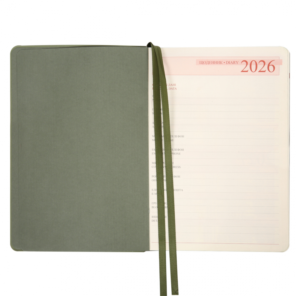 Щоденник датований 2026 Leo Planner ф. А5  "Boss", м'який, хакі, 368 сторінок. Фото 4