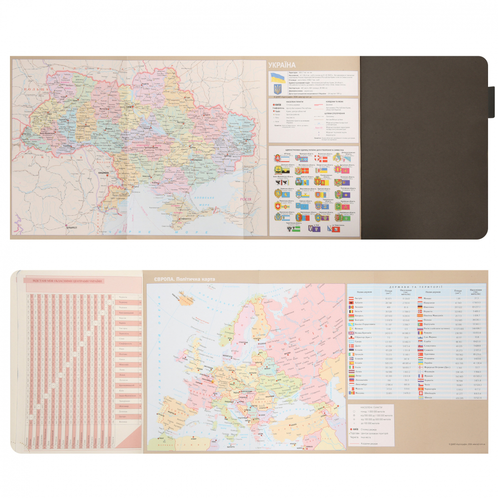 Щоденник датований 2026 Leo Planner ф. А5 "Binario", м'який, графіт, 368 сторінок. Фото 11