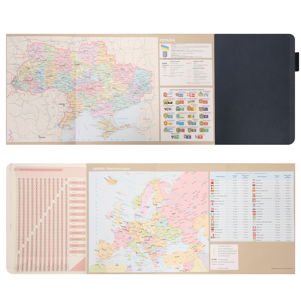 Щоденник датований 2026 Leo Planner ф. А5 "Binario", м'який, темно-синій, 368 сторінок. Фото 11