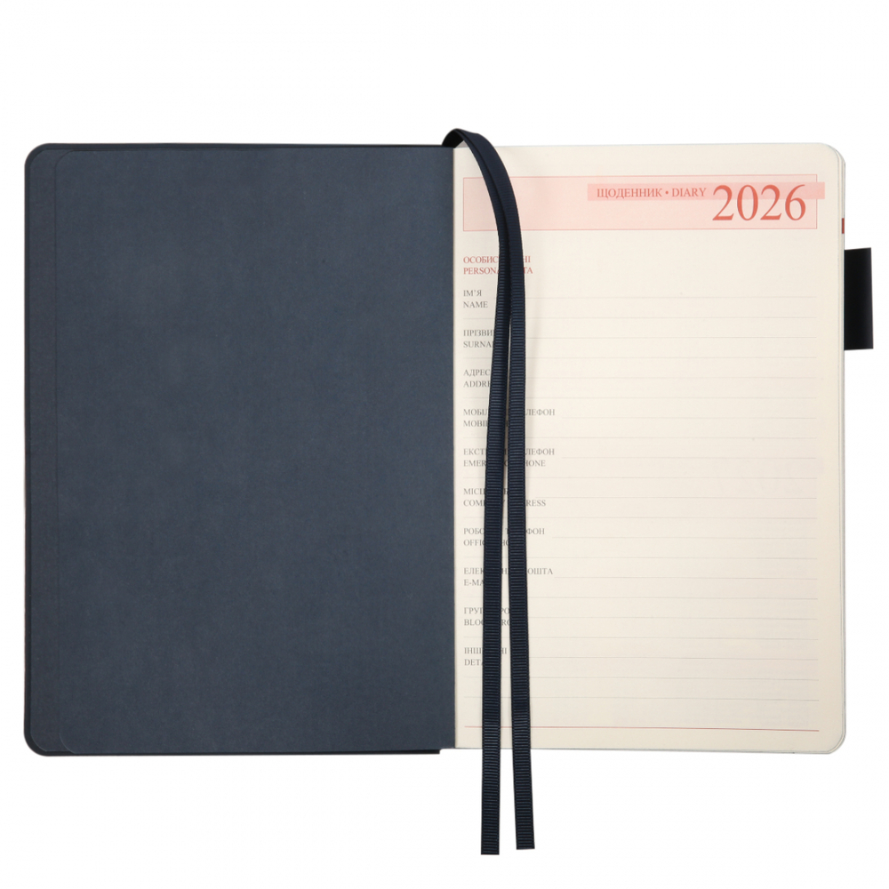 Щоденник датований 2026 Leo Planner ф. А5 "Binario", м'який, темно-синій, 368 сторінок. Фото 4