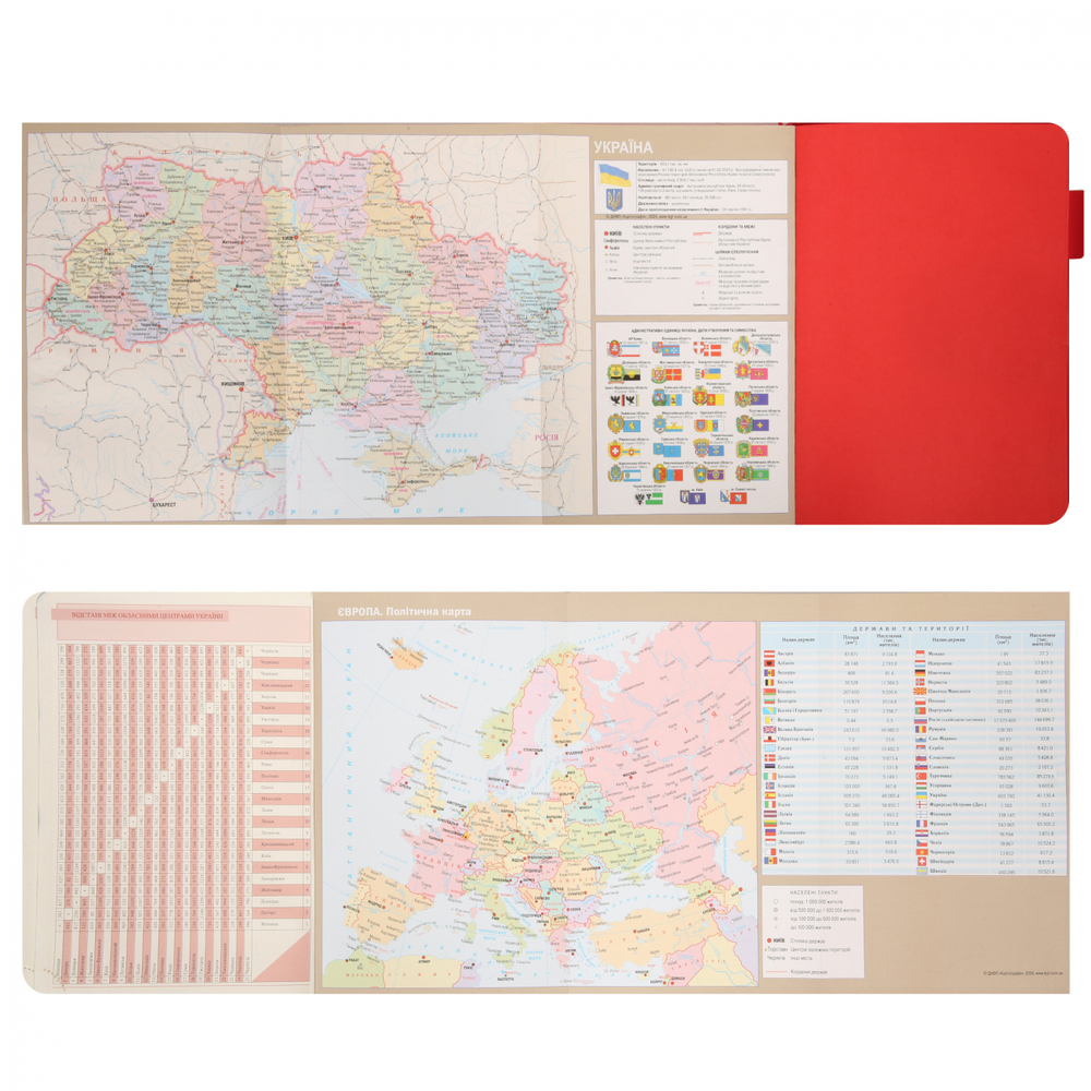 Щоденник датований 2026 Leo Planner ф. А5 "Binario", м'який, червоний, 368 сторінок. Фото 13