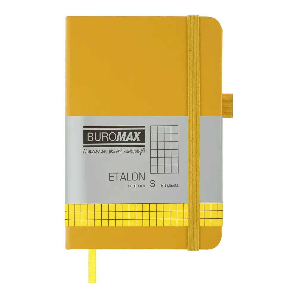 Записна книга Buromax Etalon 95x140 мм 96 аркушів в клітинку жовтий BM.296160-08