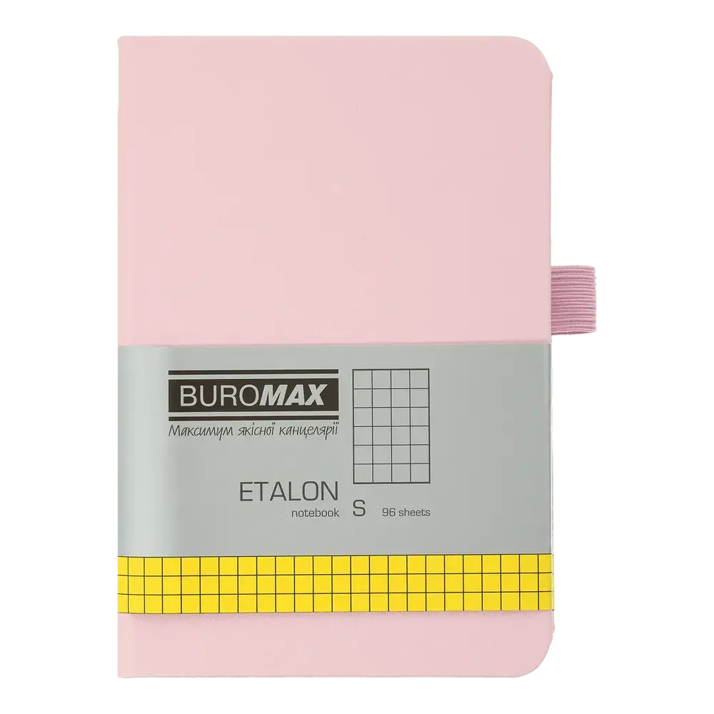 Записна книга Buromax Etalon 95x140 мм 96 аркушів в клітинку рожевий BM.296160-10
