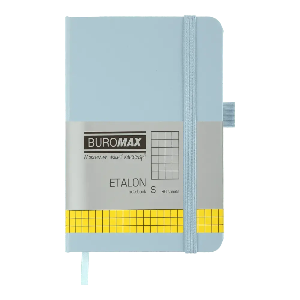 Записна книга Buromax Etalon 95x140 мм 96 аркушів в клітинку блакитний BM.296160-14