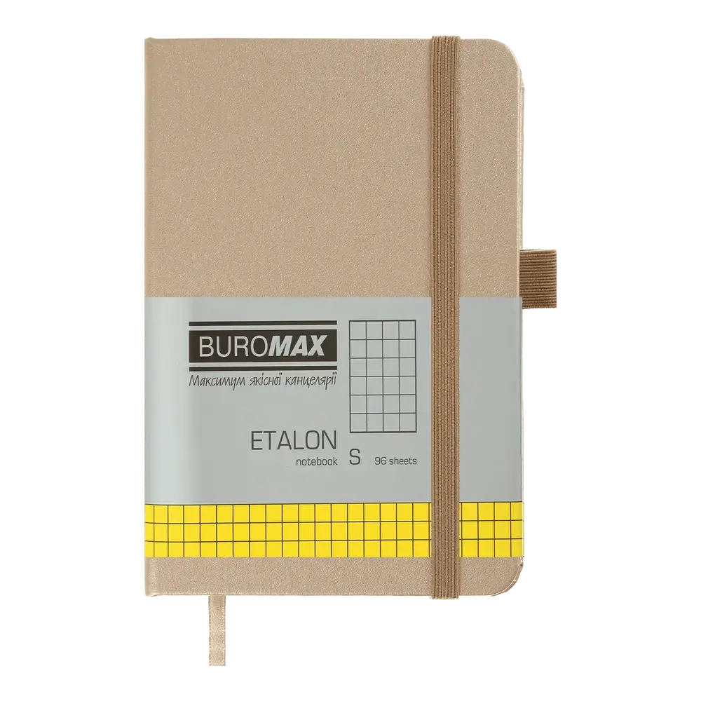 Записна книга Buromax Etalon 95x140 мм 96 аркушів в клітинку золотий BM.296160-23