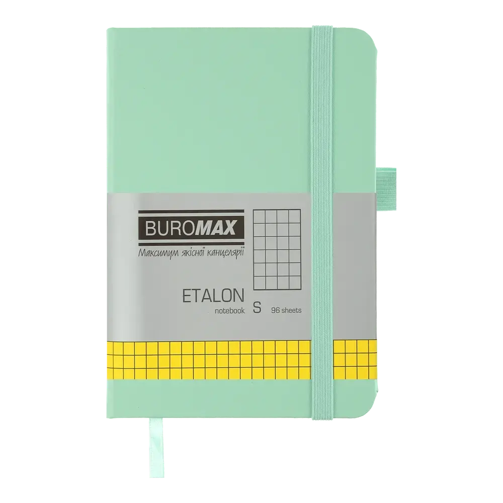 Записна книга Buromax Etalon 95x140 мм 96 аркушів в клітинку м´ятний BM.296160-38