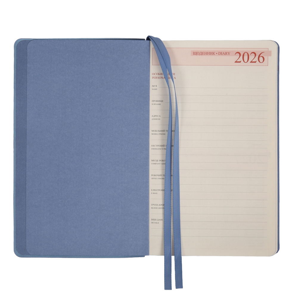 Щоденник датований 2026 Leo Planner 12х20 см "Glory", м'який, блакитний, 352 сторінки. Фото 5