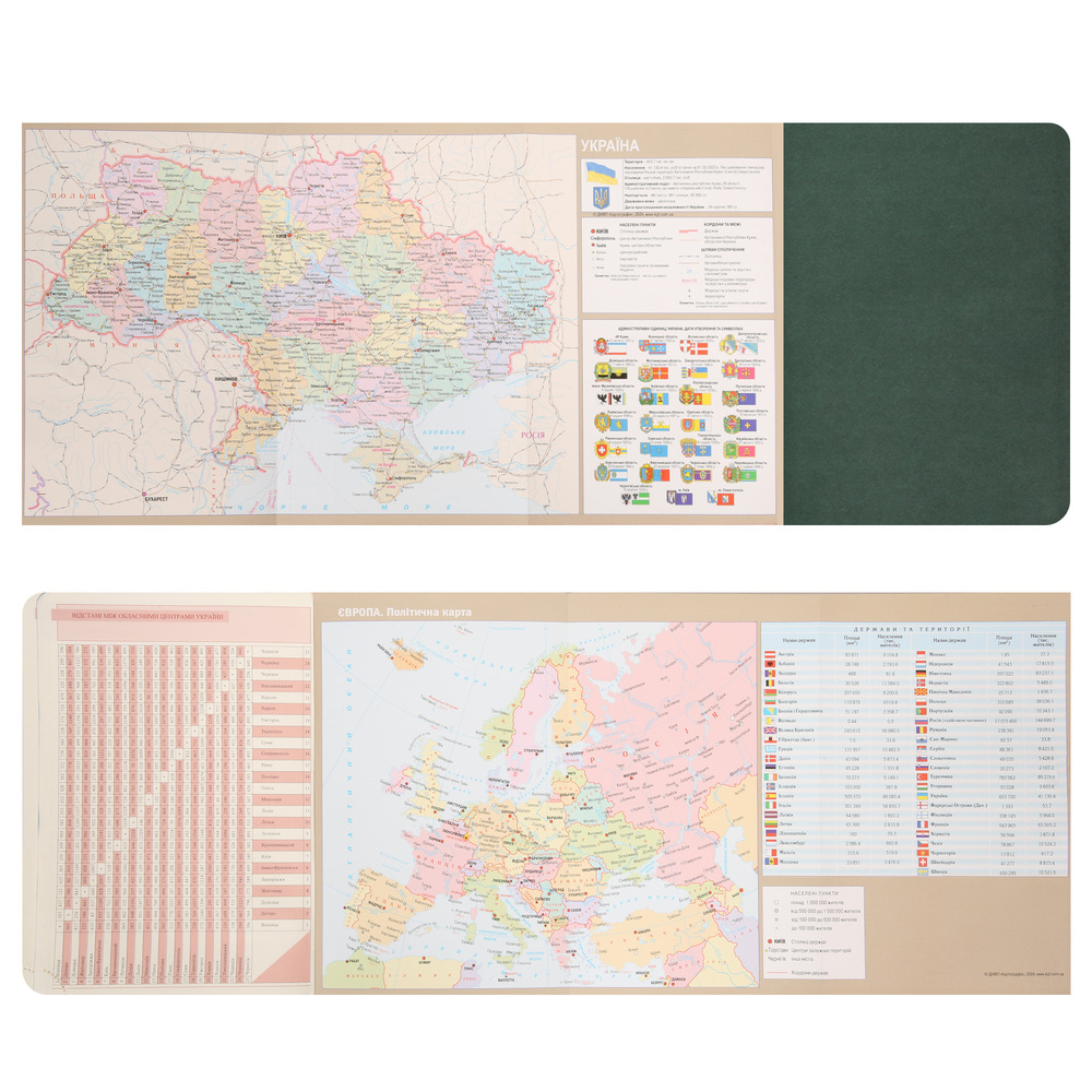 Щоденник датований 2026 Leo Planner ф. А5 "Bloom", твердий, 368 сторінок. Фото 11