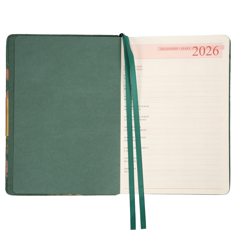 Щоденник датований 2026 Leo Planner ф. А5 "Bloom", твердий, 368 сторінок. Фото 4