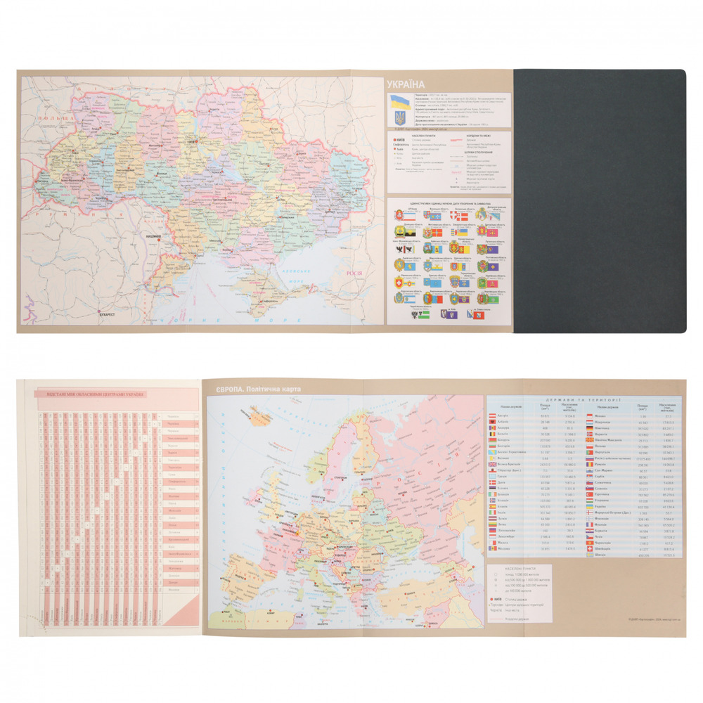 Щоденник датований 2026 Leo Planner ф. А5 "Case", інтегральний, темний смарагд, 368 сторінок. Фото 10