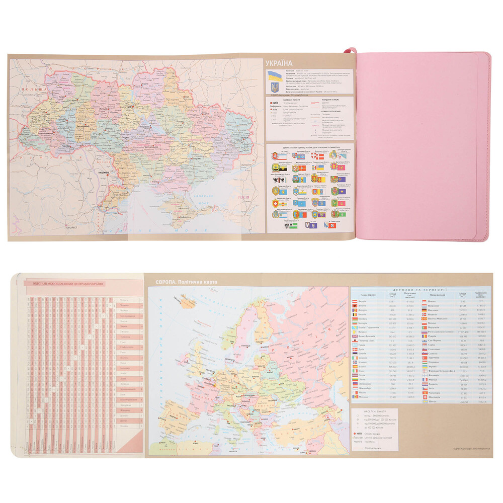 Щоденник датований 2026 Leo Planner ф. А5 "Chiara", твердий, рожевий, 368 сторінок. Фото 11