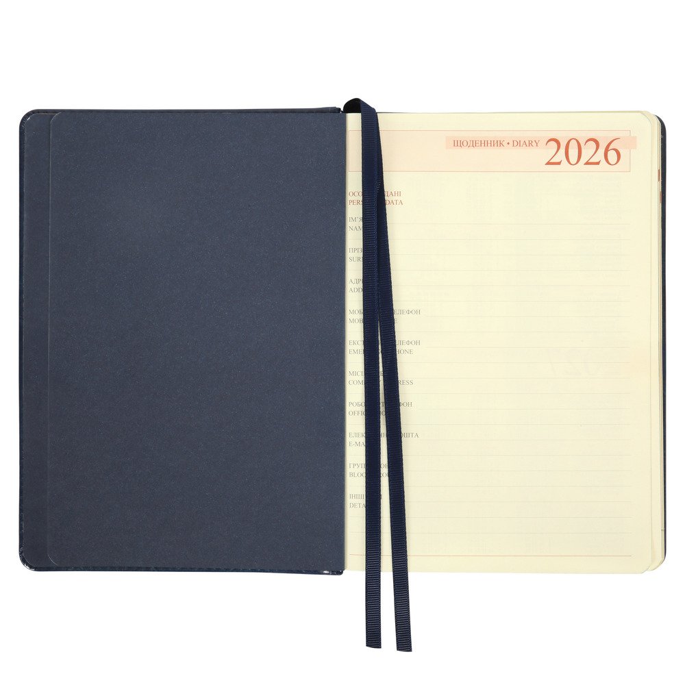 Щоденник датований 2026 Leo Planner ф. А5 "City", твердий, синій, 368 сторінок. Фото 5
