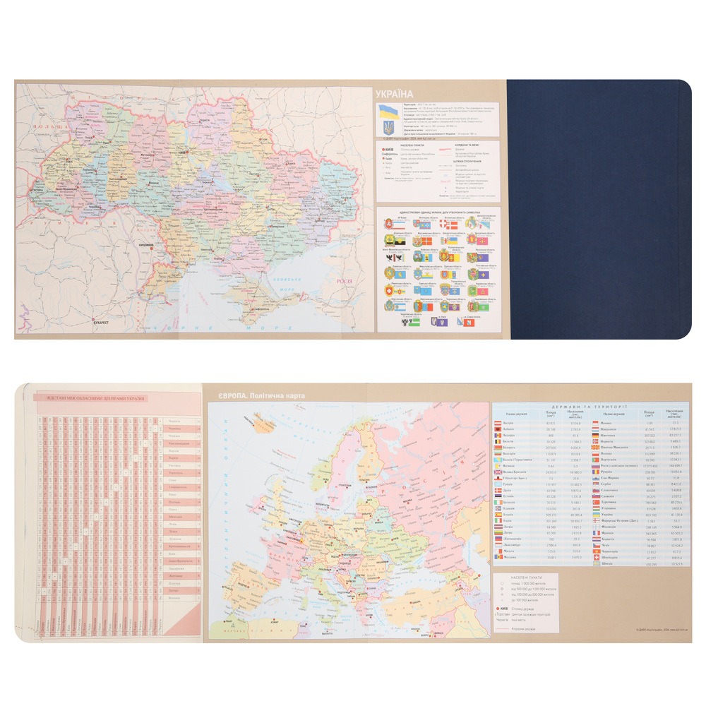 Щоденник датований 2026 Leo Planner ф. А5 "Leader", м'який, синій, 368 сторінок. Фото 11