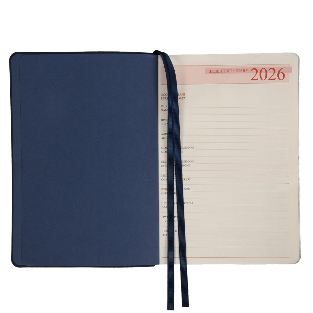 Щоденник датований 2026 Leo Planner ф. А5 "Leader", м'який, синій, 368 сторінок. Фото 4