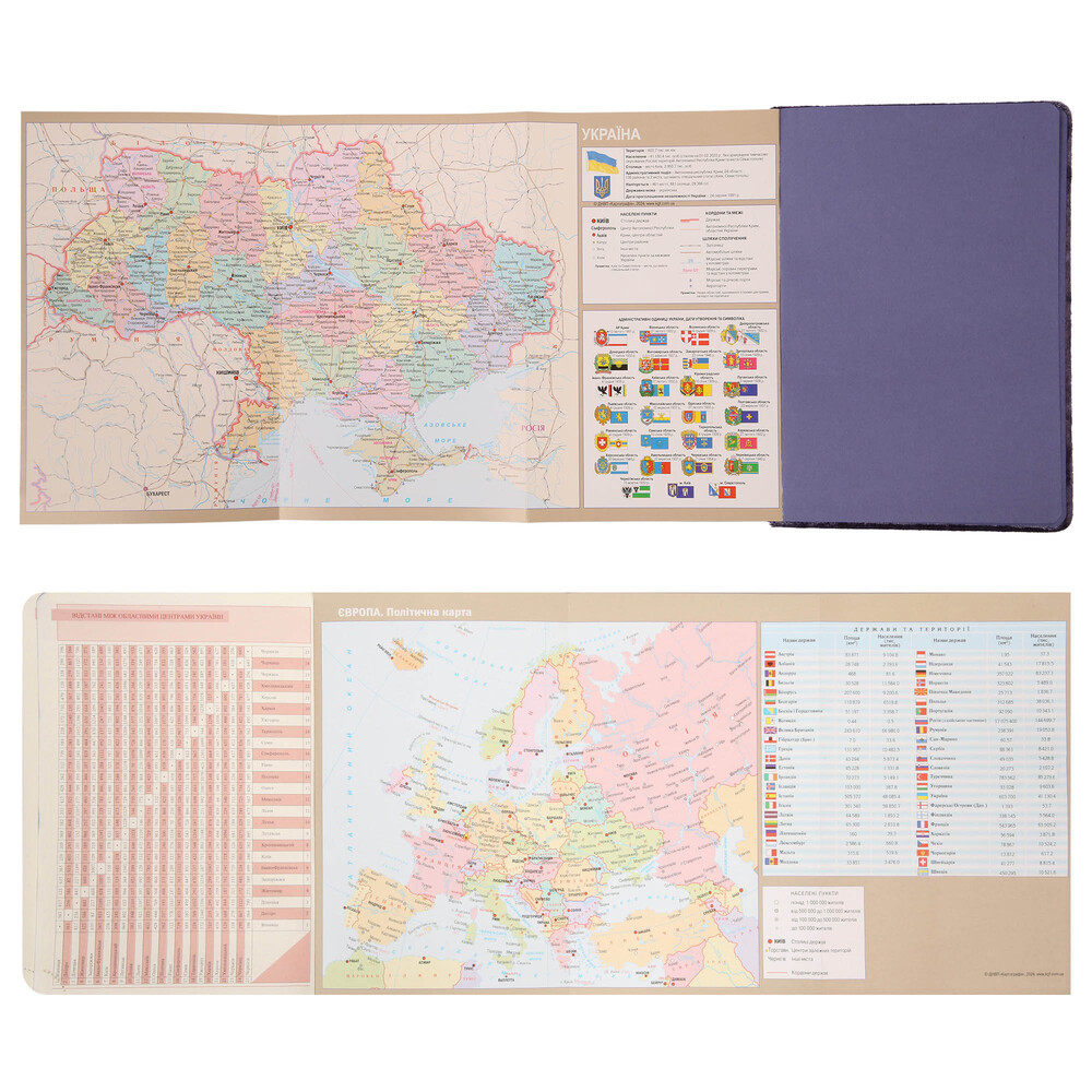 Щоденник датований 2026 Leo Planner ф. А5 "Luna", твердий, синій, 368 сторінок. Фото 12