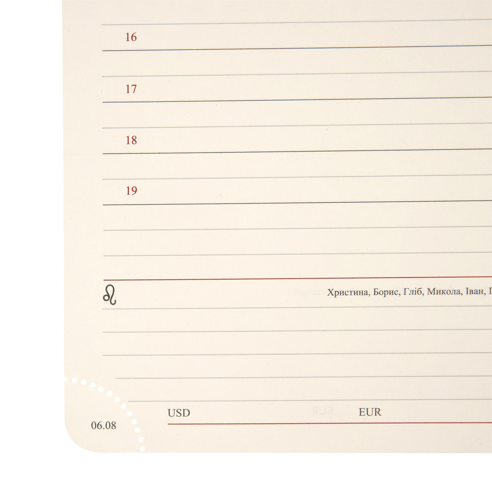 Щоденник датований 2026 Leo Planner ф. А5 "Luna", твердий, синій, 368 сторінок. Фото 13