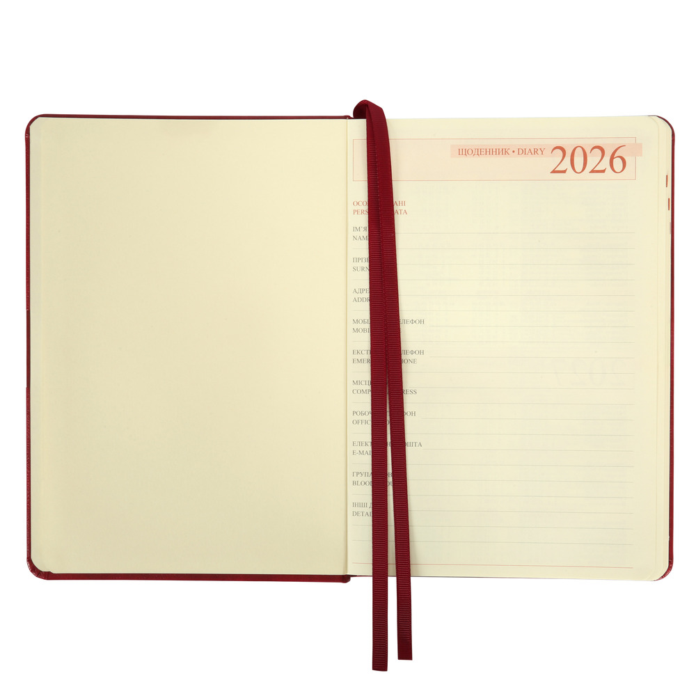 Щоденник датований 2026 Leo Planner ф. А5 "Persona", твердий, бордовий, 368 сторінок. Фото 4