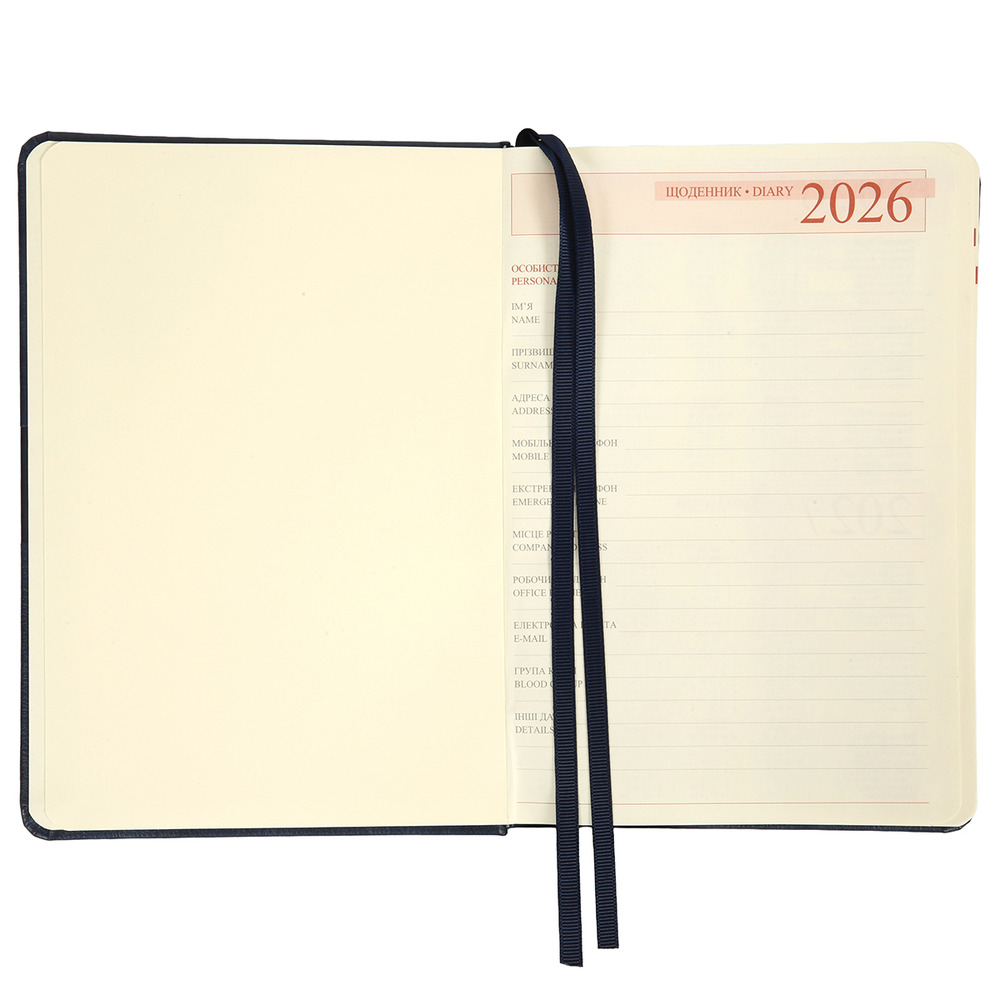Щоденник датований 2026 Leo Planner ф. А5 "Persona", твердий, синій, 368 сторінок. Фото 4