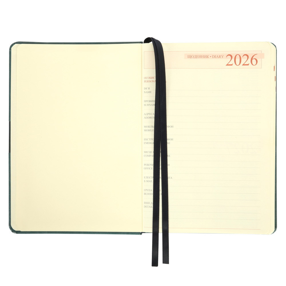 Щоденник датований 2026 Leo Planner ф. А5 "Persona", твердий, смарагдовий, 368 сторінок. Фото 4