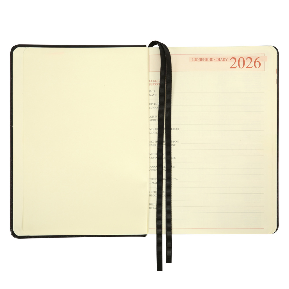 Щоденник датований 2026 Leo Planner ф. А5 "Persona", твердий, чорний, 368 сторінок. Фото 4