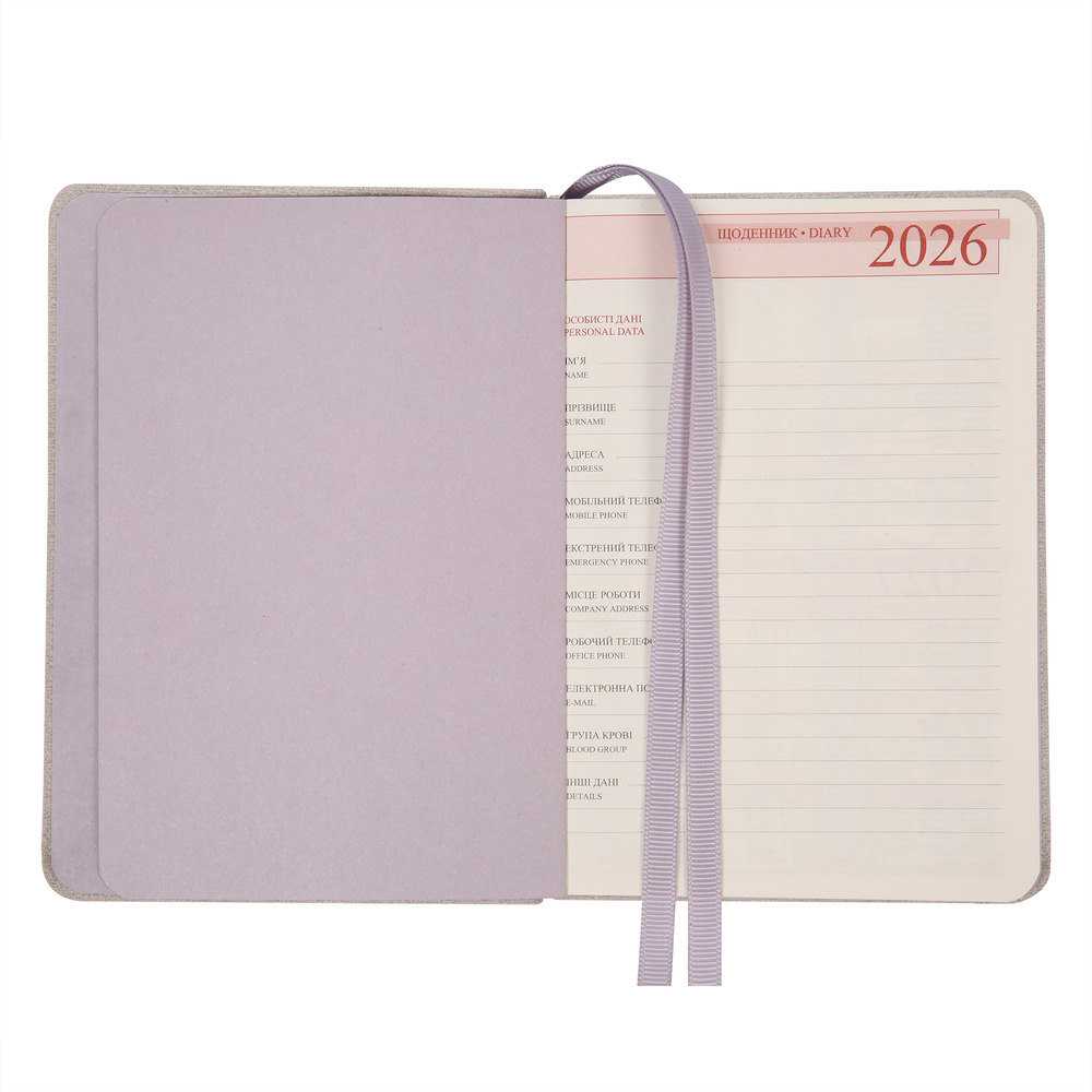 Щоденник датований 2026 Leo Planner ф. А6 "Vitto", м'який, димчасто-ліловий, 352 сторінки. Фото 6