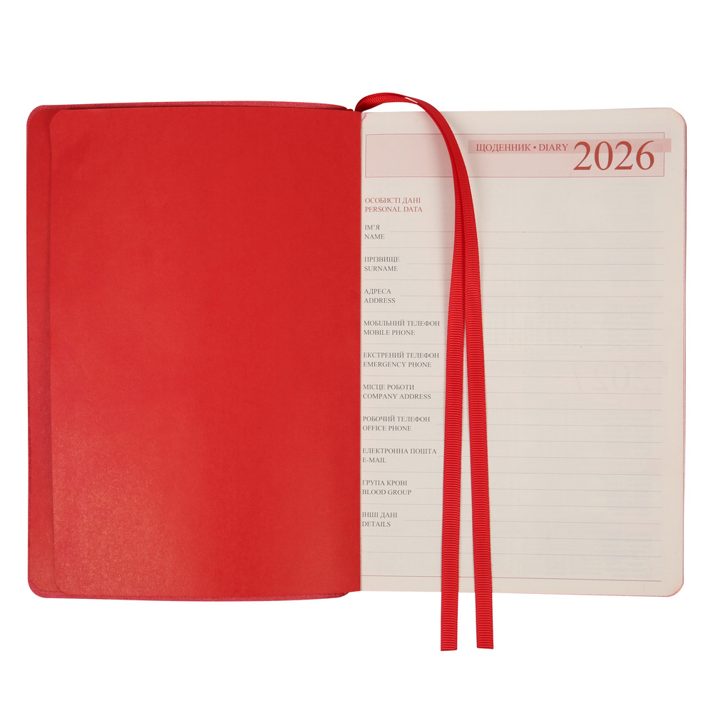 Щоденник датований 2026 Leo Planner ф. А5 "Vitto", м'який, червоний, 368 сторінок. Фото 6