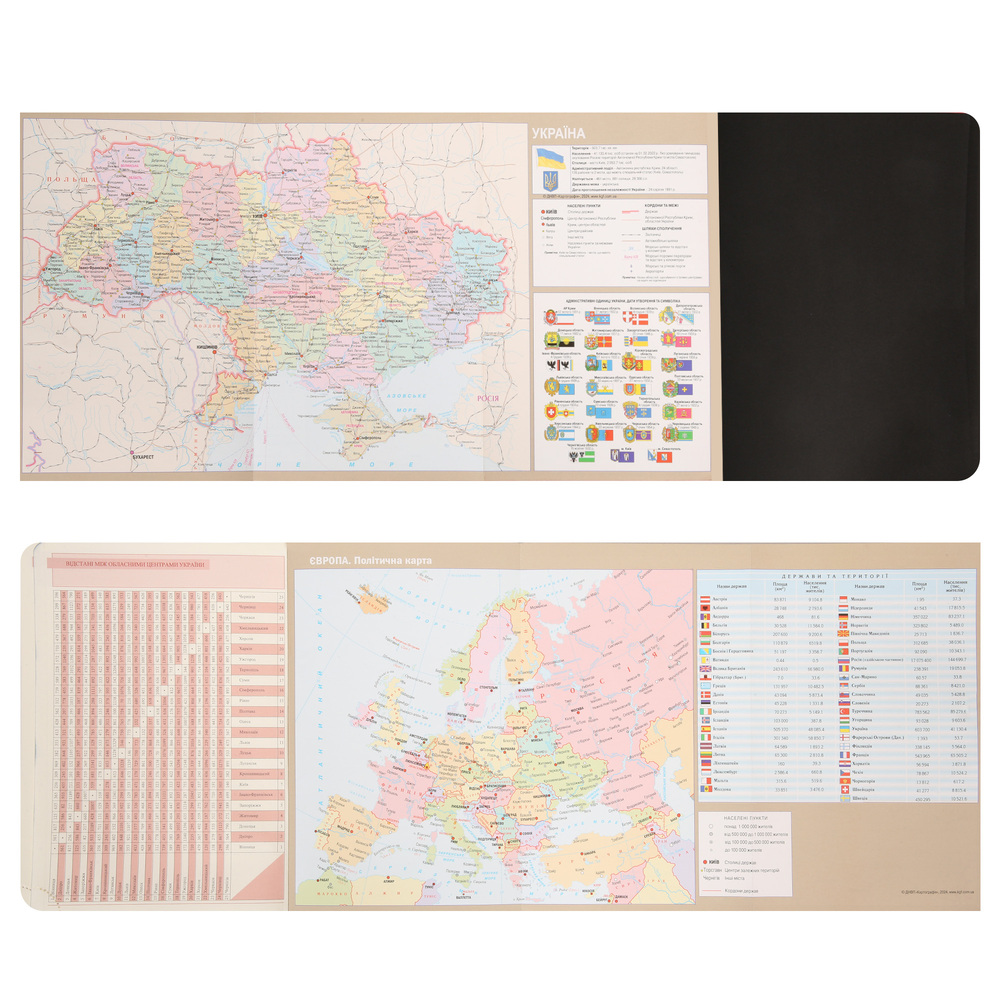 Щоденник датований 2026 Leo Planner ф. А5 "Voyage", м'який, графітовий, 368 сторінок. Фото 11