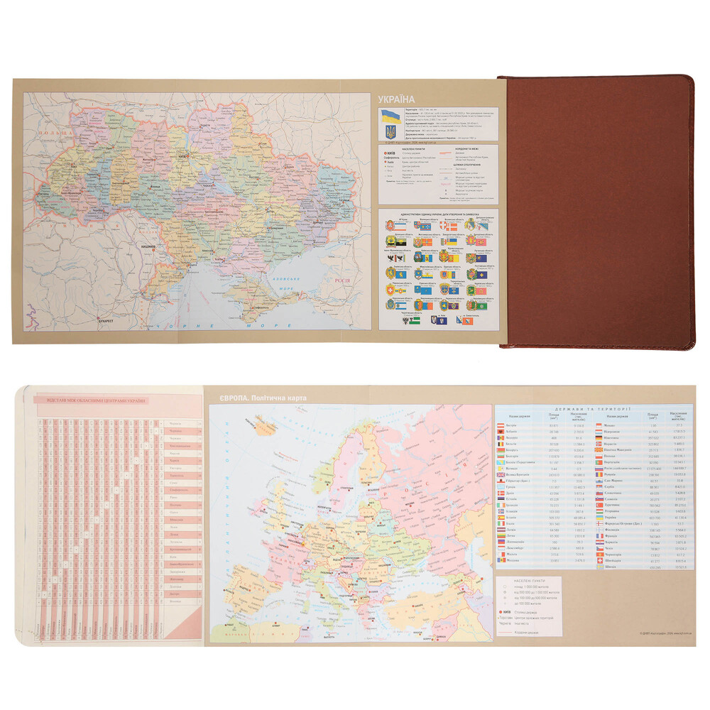 Щоденник датований 2026 Leo Planner ф. А5 "Whisky", твердий, коричневий, 368 сторінок. Фото 10