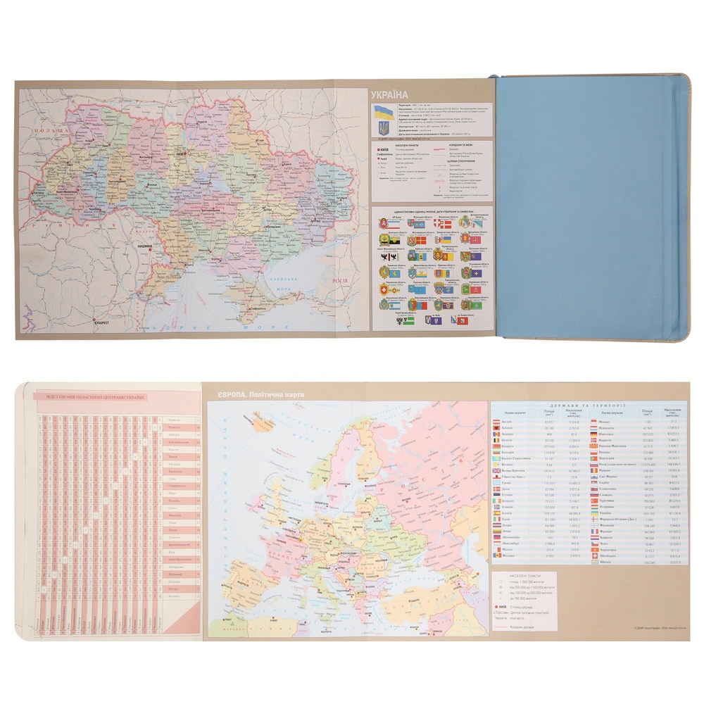 Щоденник датований 2026 Leo Planner ф. А5 "Stefania", твердий, кремовий, 320 сторінок. Фото 10