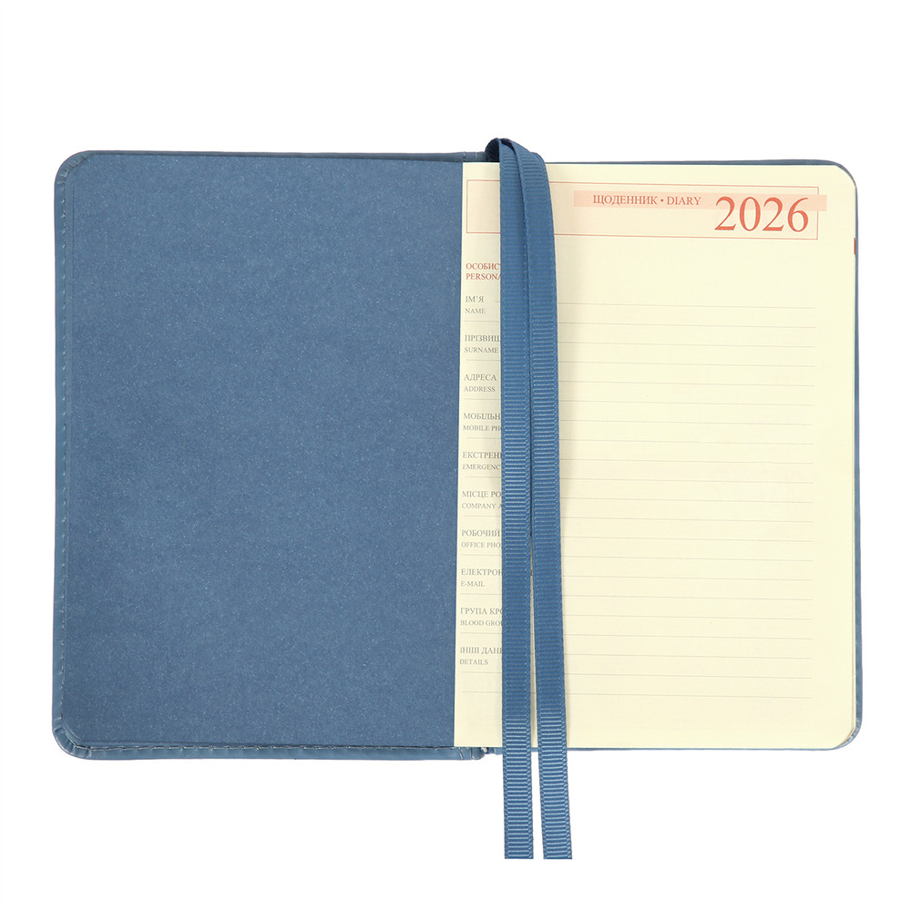 Щоденник датований 2026 Leo Planner ф. А6 "City", твердий, блакитний, 352 сторінки. Фото 4