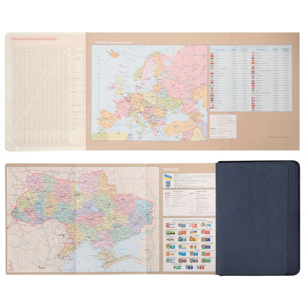 Щоденник датований 2026 Leo Planner ф. А6 "Dream", твердий, темно-синій, 352 сторінки. Фото 12
