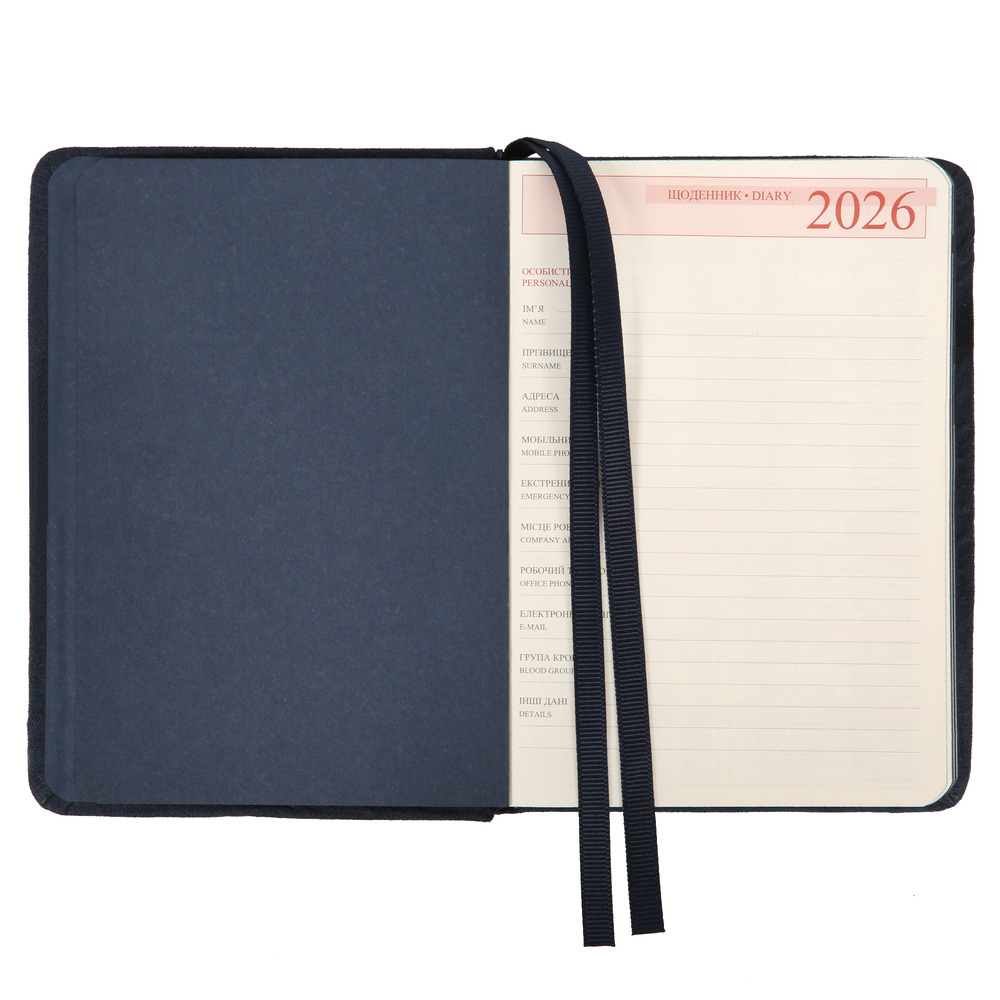 Щоденник датований 2026 Leo Planner ф. А6 "Dream", твердий, темно-синій, 352 сторінки. Фото 5