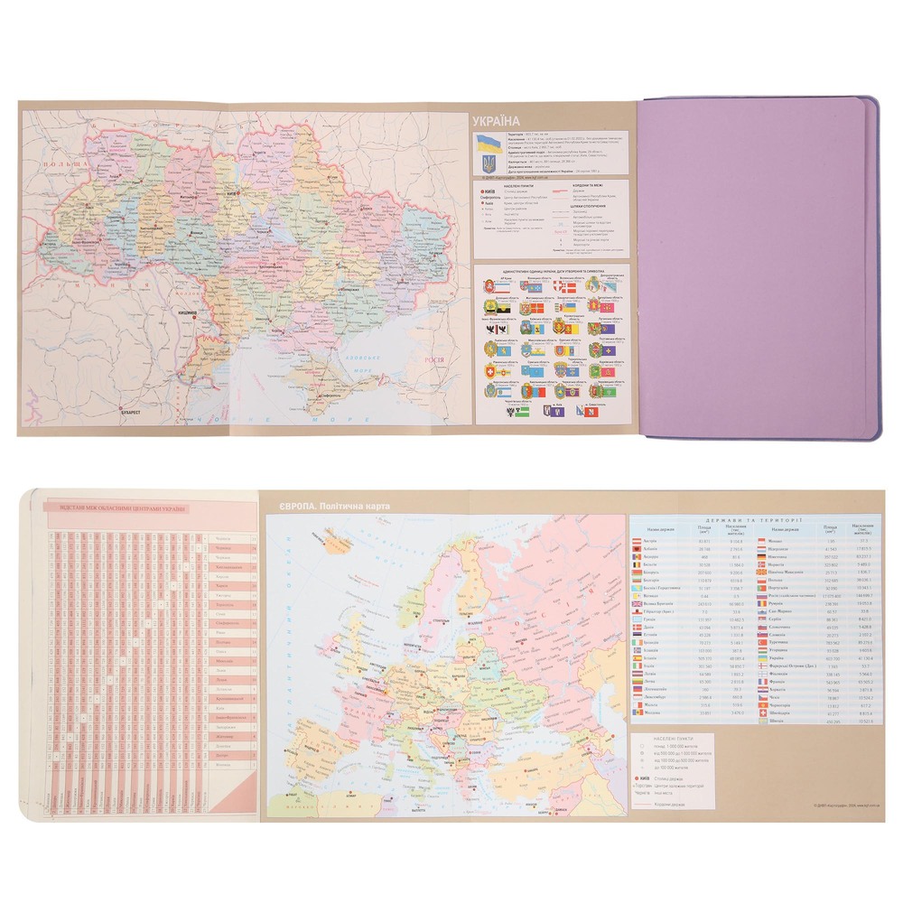 Щоденник Leo Planner недатований А5 160 акрушів в лінію та крапку  бузковий 252701. Фото 11