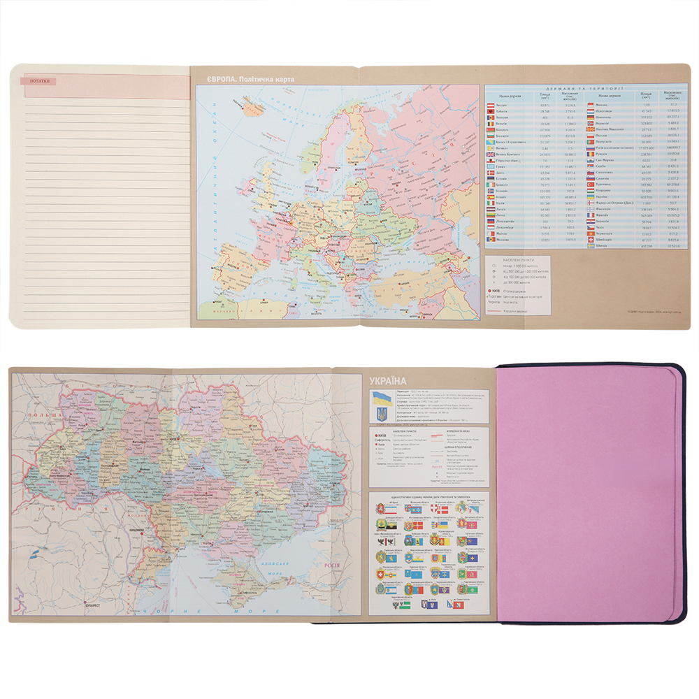 Щоденник Leo Planner А6  160 аркушів лінійка Lavander 252712. Фото 8