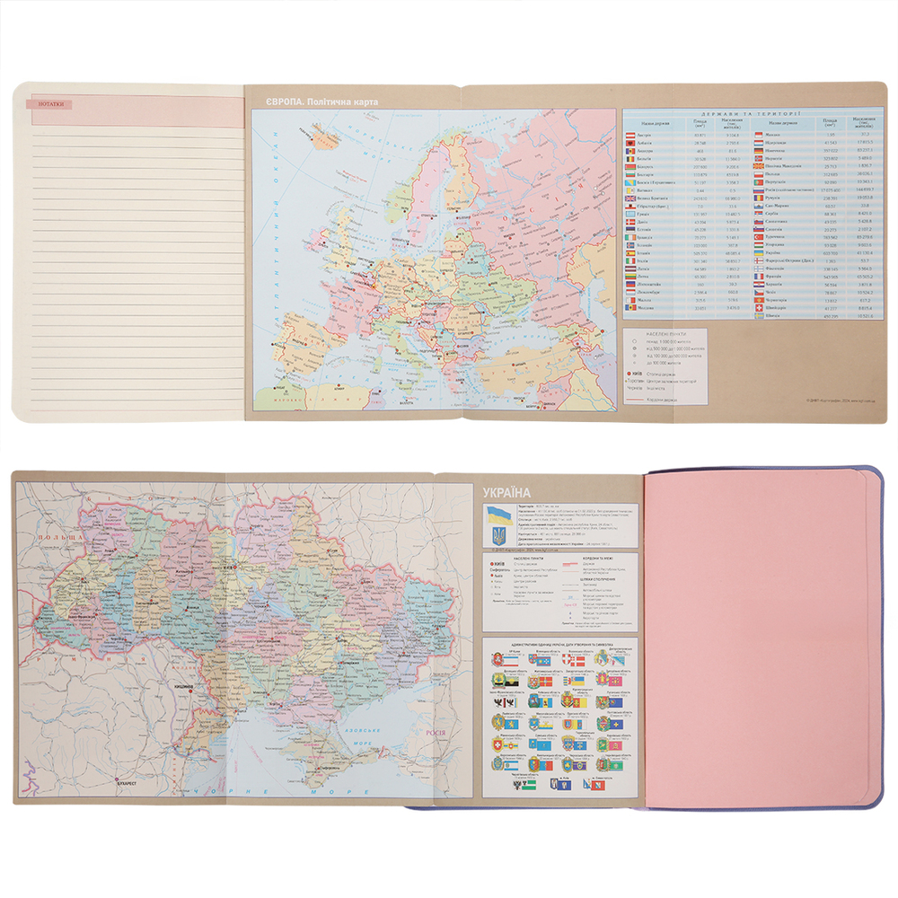 Щоденник Leo Planner недатований А6  160 аркушів лінійка Tenero 252711. Фото 8