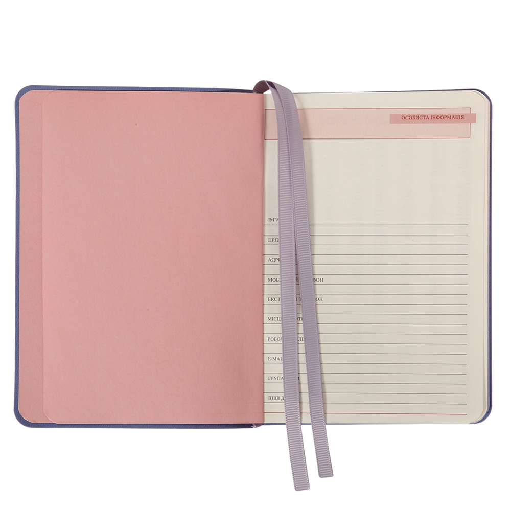 Щоденник Leo Planner недатований А6  160 аркушів лінійка Tenero 252711. Фото 4