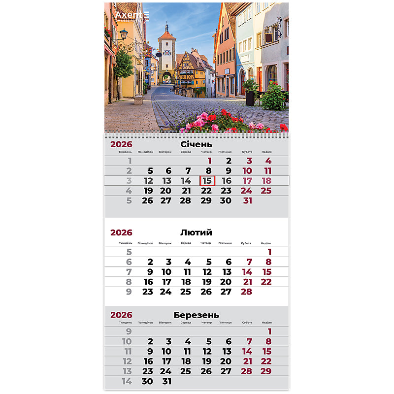Календар настінний квартальний 2026 р. Axent, 8801-26- 2-A 1 пр. Romantic 2