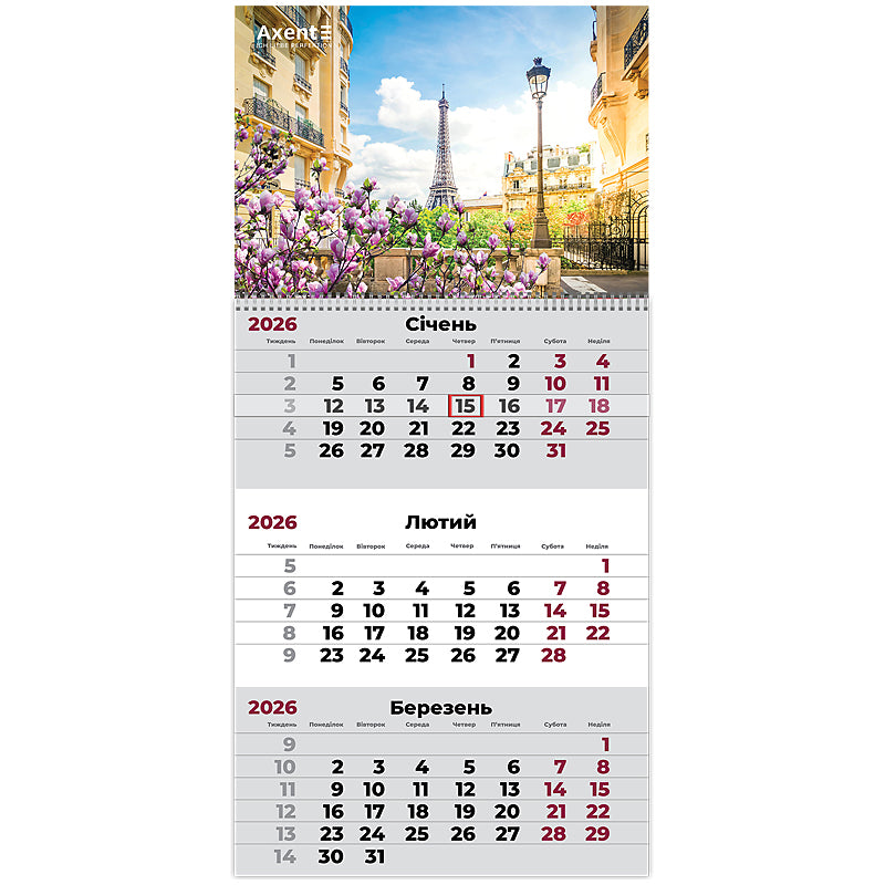 Календар настінний квартальний 2026 р. Axent, 8801-26- 3-A 1 пр. Romantic 3