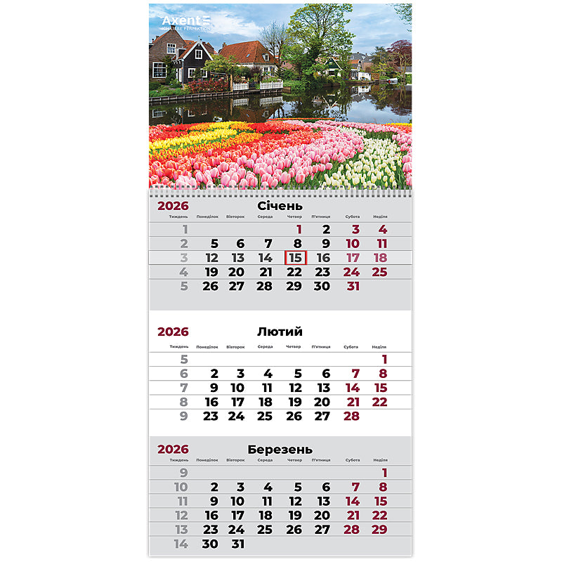 Календар настінний квартальний 2026 р. Axent, 8801-26- 4-A 1 пр. Gardens 1