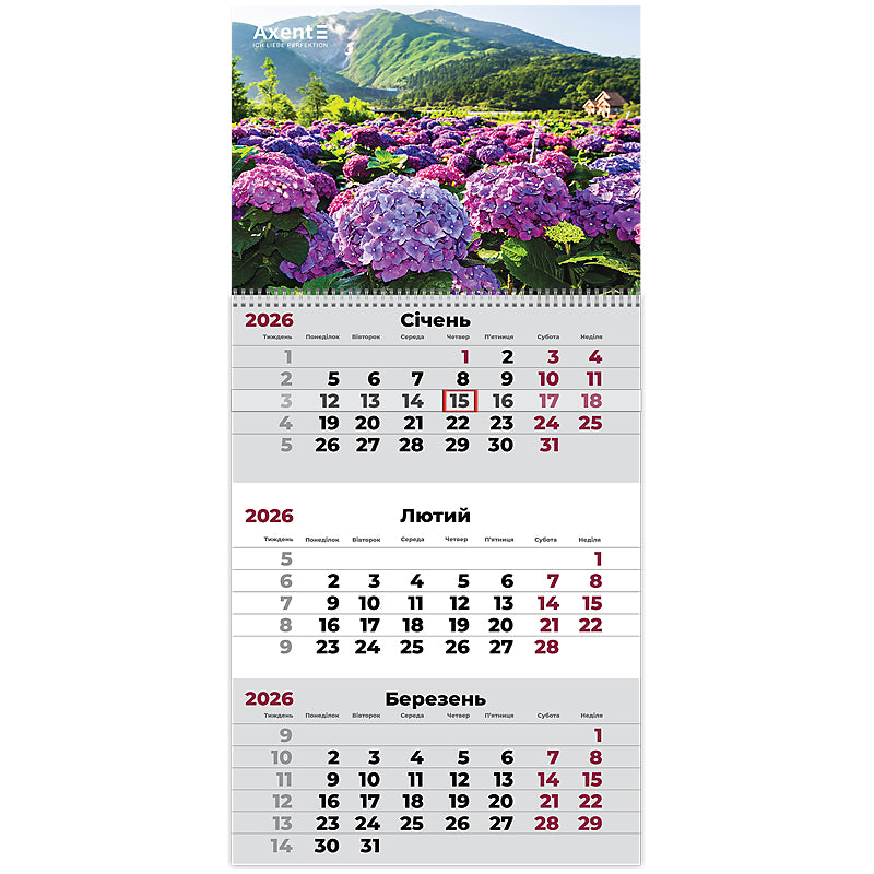 Календар настінний квартальний 2026 р. Axent, 8801-26- 6-A 1 пр. Gardens 3