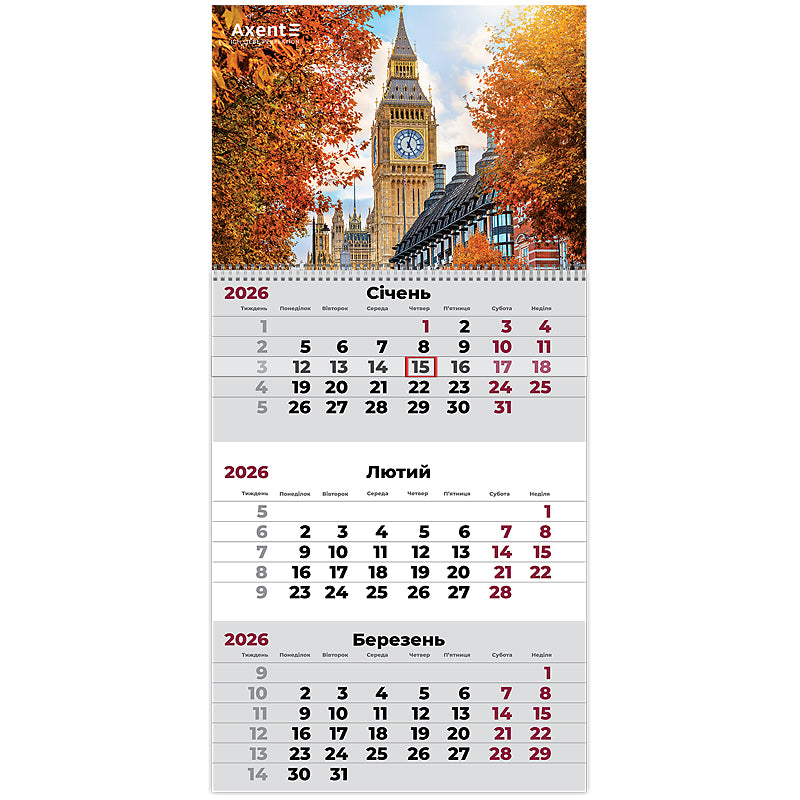 Календар настінний квартальний 2026 р. Axent, 8801-26-11-A 1 пр. Architecture 2