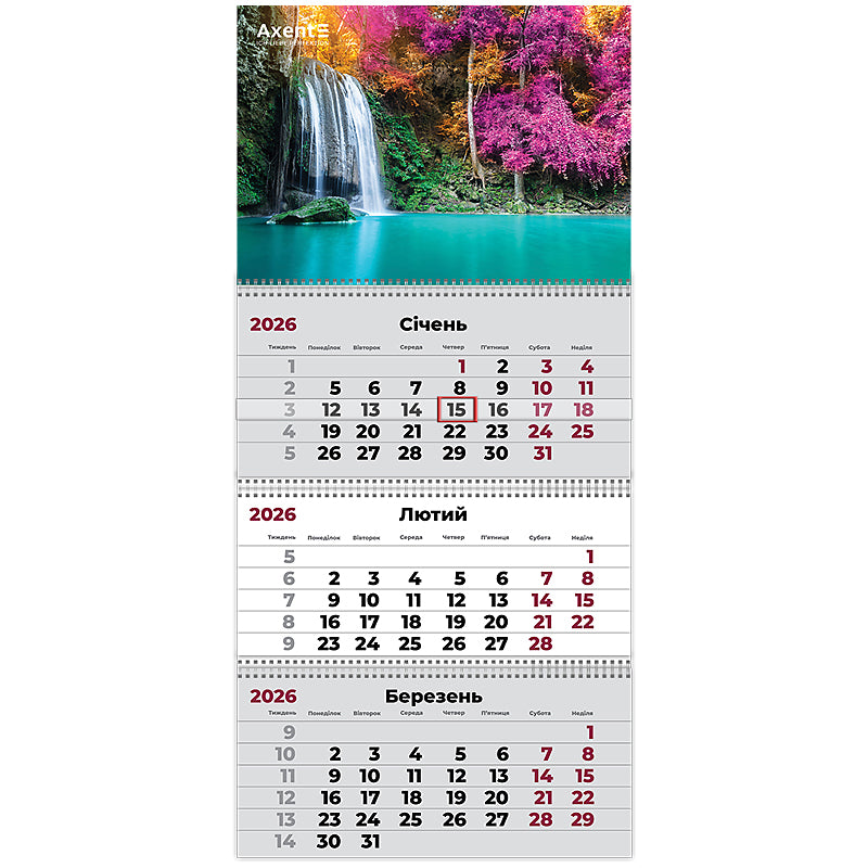 Календар настінний квартальний 2026 р. Axent, 8803-26- 4-A 3 пр. Waterfalls 1