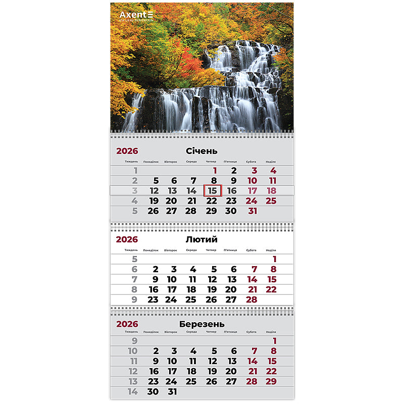 Календар настінний квартальний 2026 р. Axent, 8803-26- 5-A 3 пр. Waterfalls 2