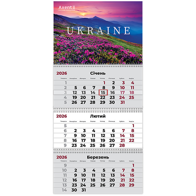 Календар настінний квартальний 2026 р. Axent, 8803-26-20-A 3 пр. UA 2